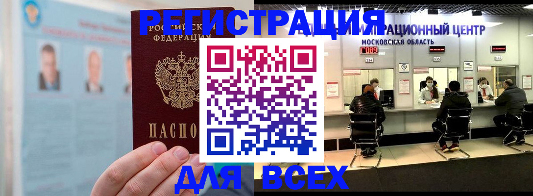 форма 3 в Назарово